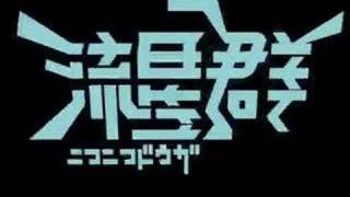 死ぬほど忙しい人の為の「ニコニコ動画流星群」 [upl. by Elga]