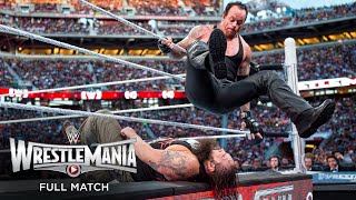 FULL MATCH  Undertaker vs Bray Wyatt WrestleMania 31 [upl. by Bopp]