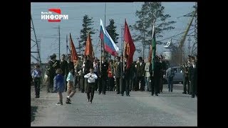 Празднование Дня Победы в ПытьЯхе 1996 Архивы нашей памяти [upl. by Leziar]