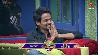 Shanmukh gets a pleasant birthday surprise  Happy Birthday 🎂 BiggBossTelugu5 today at 10 PM [upl. by Aruol]