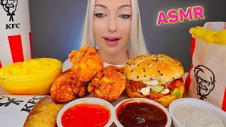 ASMR EATING KFC FRIED CHICKEN BURGER CHEESE FRIES PIE 바삭한 후라이드 치킨 치즈소스 FAST FOOD MUKBANG 먹방 [upl. by Manup]