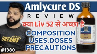 Amlycure DS Syrup Review In Hindi  Amlycure DS BenefitsUsesDose amp Precautions [upl. by Maddeu]