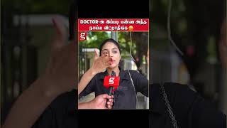 quotDoctorஅ இப்படி பண்ண அந்த நாய்ய விட்றாதீங்க😡உடனே Punishment தரணும்quot Sanam Shetty Blasting Kolkata [upl. by Krilov848]