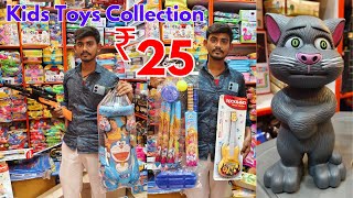 Begum Bazar Cheapest Toys Market In Hyderabad  Baby Dolls amp Toys [upl. by Ailecra467]