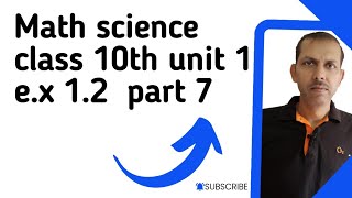 How to solve Algebra \\ Question No 2  EX 12 part  7 easy maths educationis [upl. by Atteirneh]