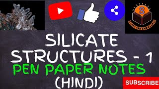 SILICATE STRUCTURES  1 HINDI [upl. by Sutit858]