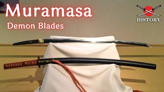 Muramasa Swords Senji Muramasa Demon Blade [upl. by Mariken481]