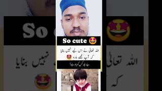 Allah tala ne aapko isliye nahin banaya kya aap mujhe maroshortsfeed viralvideo funny comedy [upl. by Papert]