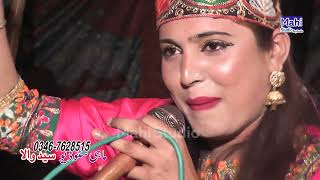 Aanda Janda Takda Rava Singer Madam Shahar [upl. by Goulet]