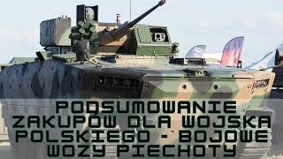 Podsumowanie zakupów dla Wojska Polskiego  Bojowe Wozy Piechoty [upl. by Matless]