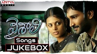 Vaishali Telugu Movie  Full Songs Jukebox  Aadhi Sindhu Menon [upl. by Durham]