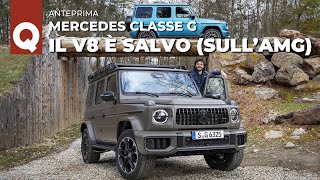 Ancora la SOLITA quotGquot il MITO si reinventa nuovi motori e tecnologia  Mercedes CLASSE G 2024 [upl. by Burt839]