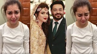 Dr Amir Liaquat Ki Doosri Khubsurat Wife Ne Akhir Saray Raaz Khol Diye  Exclusive Details [upl. by Nirehtac]