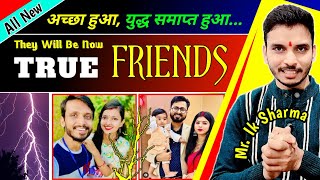 Videos Delete करके अच्छा किया आपलोगों ने  Sachin Manisha Vlogs  Jiya Shaswat Vlogs  Rudra Pooja [upl. by Loyce270]