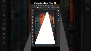 how to make light effect in photoshop photoshop shorts tutorial [upl. by Norrag122]