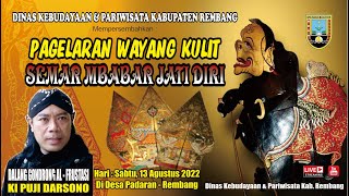 PAGELARAN WAYANG KULIT  SEMAR MBABAR JATIDIRI  DALANG GONDRONG AL  FRUSTASI KI PUJI DARSONO [upl. by Susanne]