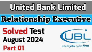 Relationship Executive test  Solved relationship executive test  relationship executive test ubl [upl. by Charry98]