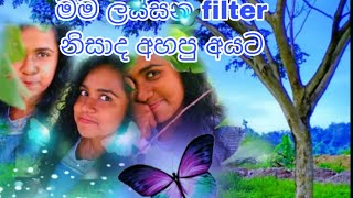 මම filters දාලාද වීඩියෝ කරන්නේ අහපු අයට උතතර ගෙනාවා 🫢 මම ගෙවපු ලස්සන දවසක් vlogger dailyvlog 💜️ [upl. by Constanta]