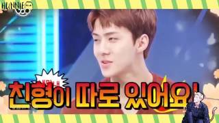 Vietsub Hài hước kiểu Oh Sehun [upl. by Nothsa]