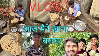 Ajto maja aya😅  YouTube Vlogs  Vlog  sandip Ninama vlogs  pehle akela ffamily k sath trending [upl. by Laohcin]