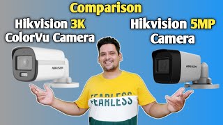 Comparison between Hikvision colorvu 3K cctv Camera with Hikvision 5MP Camera with IDS AcuSense Dvr [upl. by Fiona]