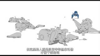 GHOST IN THE SHELL TACHIKOMA SPECIAL 03 [upl. by Clovah]