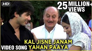 Kal Jisne Janam Yahan Paaya Video Song  Vivah  Shahid Kapoor Amrita Rao  Ravindra Jain [upl. by Annairb714]