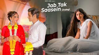 Jab Tak Sanseinn Chalegi  Heart Touching Love Story  Maahi Queen  Latest Sad Song 2021 [upl. by Nesnaj]