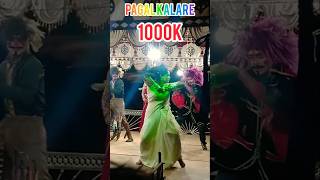 pagal kalare sambalpuri songlove💞You jamunabahal natak [upl. by Erdne]