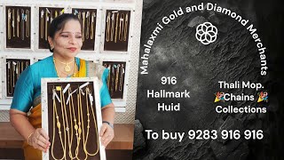 Thali Mop Chains 🎉 Collections 🥳💖 916 gold necklace wedding indianjewellery MahalaxmiMGDM [upl. by Granger]