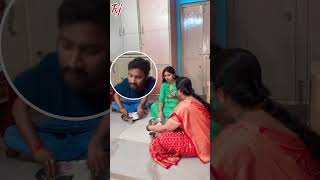 ఇంతకీ దొంగ ఎవరుంటారు 😜🤣🤷youtubeshorts youfunny shortsviral shortsvideo trendingfunny [upl. by Maitilde]