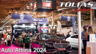 Auto Athina 2024 Metropolitan Expo Tolias Edition Booth  Εκπομπή Έξοδος στο Epsilon TV [upl. by Blaise506]