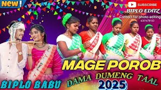 MAGE POROB TAL 2025  DAMA DUMENG TAL  DJ BIPLO BABU HESELKUTI [upl. by Sibyls]