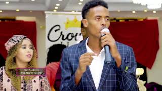 QAMAR SUUGAANI ADAA DUMAR UGU SITOO NEW VIDEO 2018 HD [upl. by Uno358]