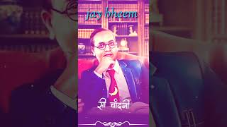 mere malik karam tumhara hai br ambedkar status videobaba sahab status videonew ringtone 2023 [upl. by Eliathas718]