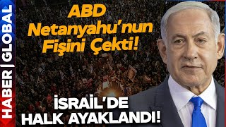 İsrail Ayağa Kalktı Halk Sokaklara Döküldü Büyük Öfke Var ABD Netanyahunun Fişini Çekiyor [upl. by Alidus429]