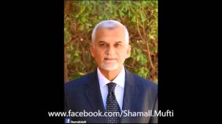 پەیوەندی نێوان رەوشت و ئیمان quotبەشی یەکەمquot  SHAMAL MUFTI [upl. by Mac551]