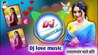 Paplaj Mata New Song Dj Remix‼️Meenawati Song Dj Remix‼️paplaj mata song dj remix‼️dance djchhotu [upl. by Eihctir]