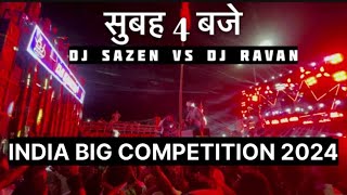 Dj Sarzen Vs Dj Ravan  Competition Haridwar 2024  Ravan Ka Tarzen Ban Gaya [upl. by Tindall789]