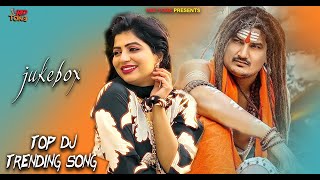 Top 10 Haryanvi Dj song  New Haryanvi Trending song  Amit saini rohtakiya song [upl. by Breen]