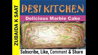 Delicious Marble Cake  Special Cake [upl. by Annalise]