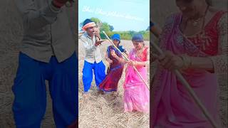 छेरकीन टूरी 🤣 chherakin turi 😮 cg song  cg short  cg dance  cg status cg real ytshort  short [upl. by Netsirhk]