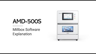 AMD500S Millbox Software Explanation [upl. by Helmer]