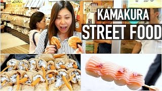 Interesting Japanese Street Food And Travel Guide In Kamakura  Kamakura Japan Travel Guide [upl. by Inafit664]