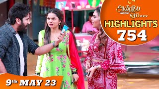 Anbe Vaa Serial  EP 754 Highlights  9th May 2023  Virat  Delna Davis  Saregama TV Shows Tamil [upl. by Eendys]