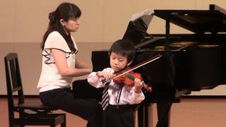 FSeitz  Violin Concerto No2 3rd mvt Suzuki Violin 41 [upl. by Ayalahs]