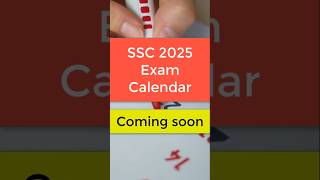 SSC 2025 calendar kab ayega SSC 2025 exam calendar  SSC CGL 2025  SSC caledar 2025 kab ayega [upl. by Onin642]