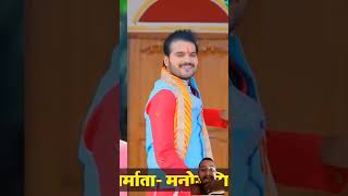 छट bhojpurisong arvind Akela kallu khesari Lal Yadav Pawan Singh song [upl. by Ragland133]