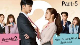 Whats Wrong With Secretary Kim  Episode2 Part5 Hindi Dubbed  Park Minyoung amp Park Seojoon [upl. by Arot]