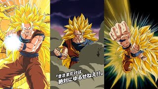 NEW DOKKANFEST STR SSJ3 GOKU STANDBY SKILL SUPER ATTACK  OST Dragon Ball Z Dokkan Battle [upl. by Ailiec]